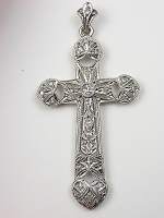 Vintage Filigree and Diamond Cross