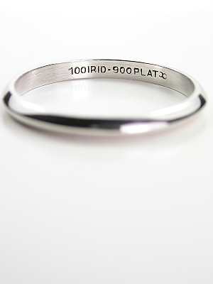 Platinum Knife Edge Vintage Wedding Ring