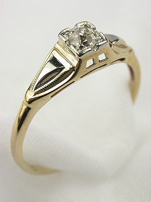 Old Mine Cut Diamond Engagement Ring