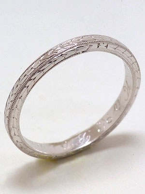 Edwardian Antique Wedding Ring with Wheat Motif