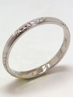 Antique Wedding Ring by Belais