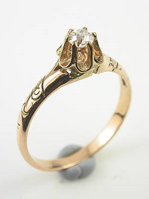 Antique Victorian Engagement Ring