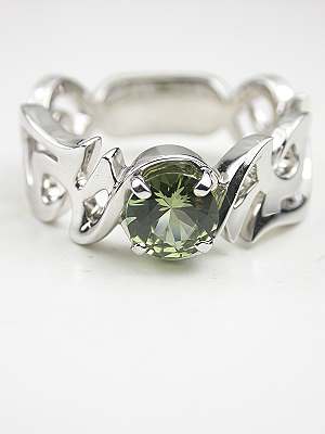 Contemporary Green Sapphire Engagement Ring