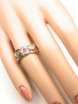 Vintage Wedding Ring with Rubies