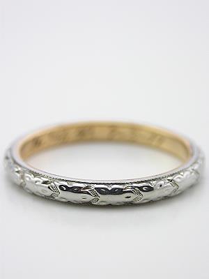 Antique Wedding Ring by J.R. Wood